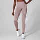 Shape Seamless Ultra Leggings - Ljusbrun