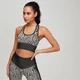 MP Animal Zebra Seamless Sports Bra - Svart/Rosa