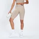 MP Curve Women's Cycling Shorts – Beige