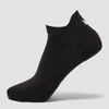 MP Training Cushioned Trainer Socks - Black