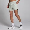 MP Men's Woven Training Shorts