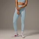 MP X Tatiana Contrast Striped Leggings – Light Aqua