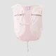 MP Velocity Ultra Hydration Vest – Baby Pink