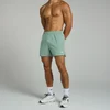 MP Men's Tempo Panel 5 Inch Short – Pale Green