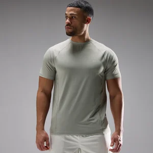 MP Herr Training Ultra Mesh T-Shirt - Fossil - Size XS