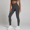 MP Women's Tempo Ultra Seamless Leggings - Robust Grå