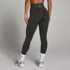 MP Dam Tempo Sömlös Tights - Nattgrå